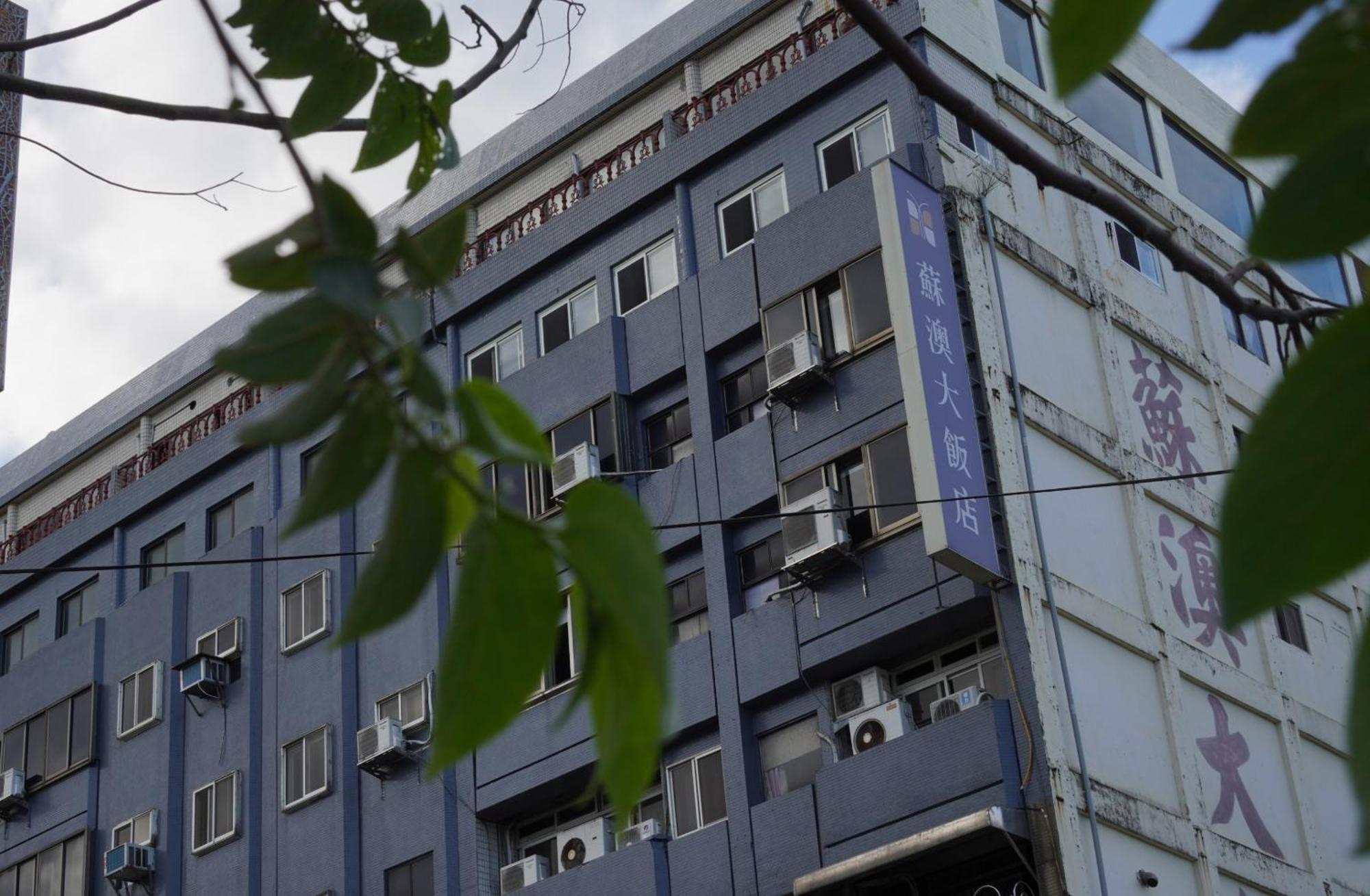 Su Ao Hotel Suao Exterior photo